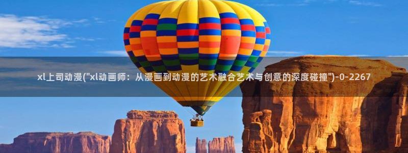 斗破苍穹动漫免费观看