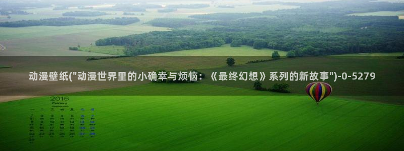 色情动漫