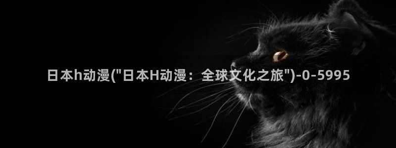 探索者系列动漫