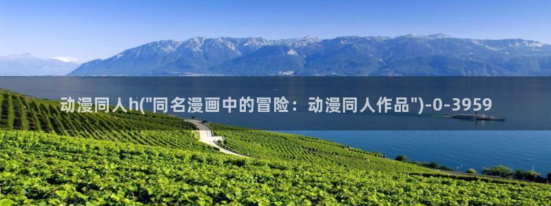 yy动漫