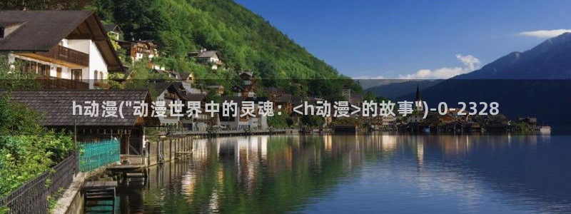狂赌之渊动漫